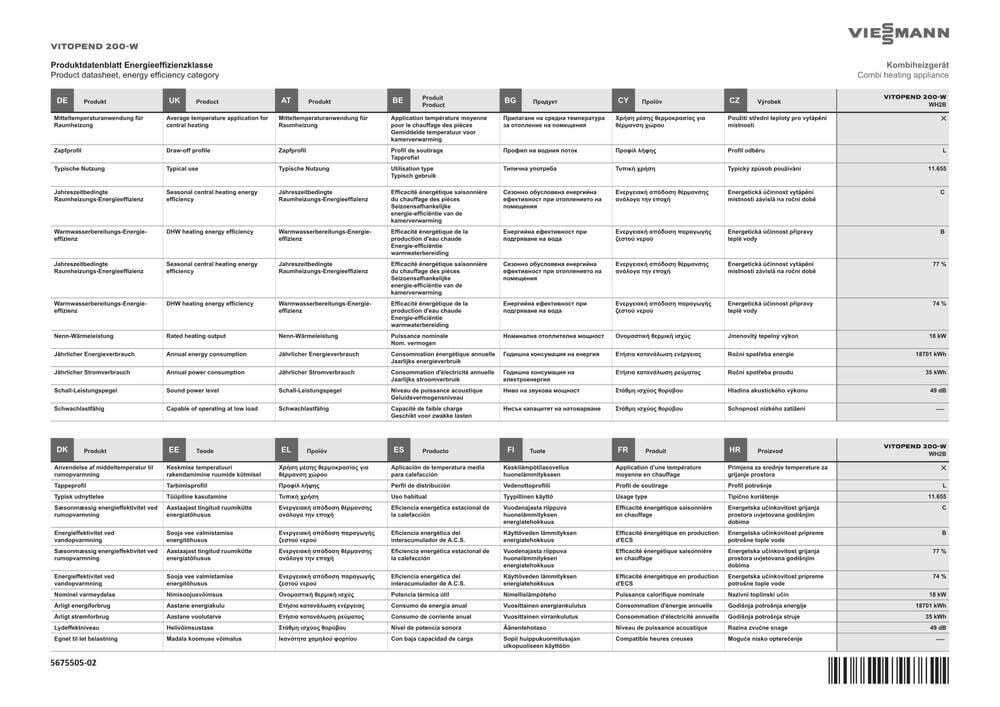 viessmann-5675505vep00002-datenblatt-1.jpg